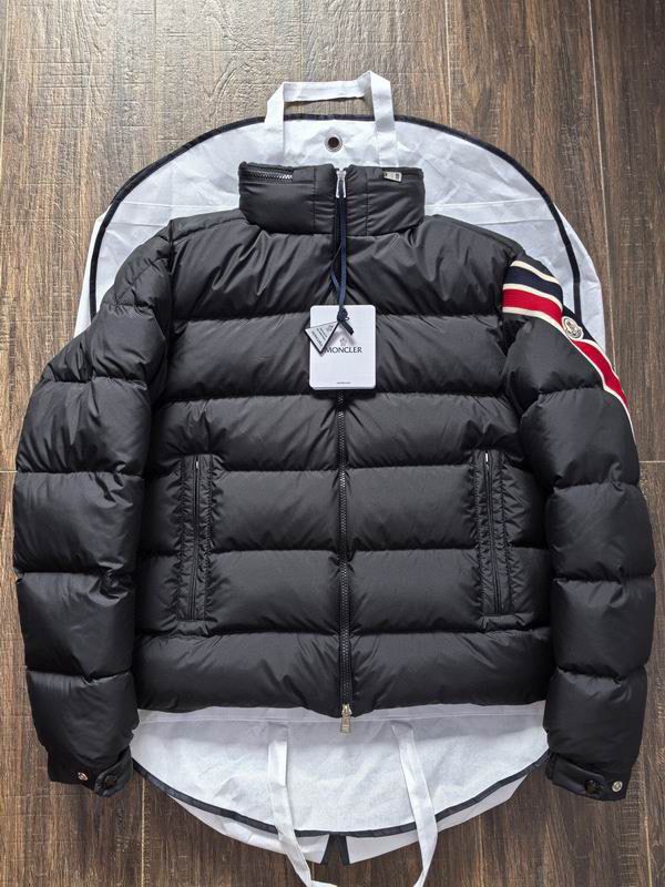 Giubbotto Moncler